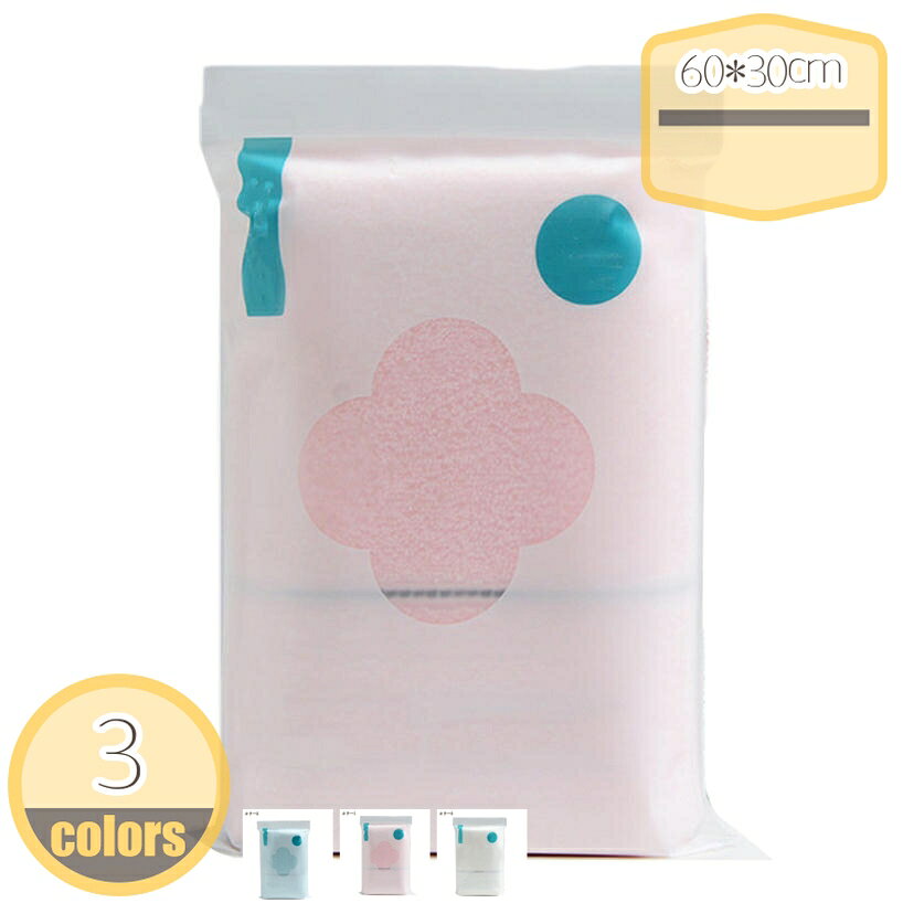 メイン素材：綿・コットン【サイズ】：60*30cm 個数：同色5枚◆デフォルトでは同色をお送りしています。他の色をご希望の場合は、ご注文後24時間以内にお知らせください。 ◆おしゃれでかわいいデザインだけではなく、タオルは厳しい審査をクリアしておりますので、においがありません、蛍光染料不使用で、敏感肌の方にも安心してご使用頂けます。◆【瞬間吸水】素材の表面は数えられない隙間があり、その隙間に大量の水分を素早い吸水できます。吸水力は普通のタオルより何倍もあり、吸水性が で瞬間吸水します。乾き早いの特徴は注目されるポイントです、湿気による細菌の増殖を抑えられます。洗濯物を乾きにくい時期にも快適で使えます。◆【速乾】届いたときには薄く感じると思いますが、お洗濯をして頂きますとふわっとパイルが立ち、ふんわりとしてきます。乾きやすい適度な厚みで、毎日使える丈夫なタオルです。◆【多用途】家庭用、ホテル、業務用、スポーツなどにも最適。出張、旅行、入浴、ご家族皆さんが満足できます、様々な場合で活躍。お手頃プライスなので、引越しのごあいさつ、上司や取引先へのお礼、友達の出産祝い、誕生日プレゼントなどにも最適です。◆【贈り物に最適】超ふわふわのフェイスタオルです。ホームだけでなく、温泉や旅行やプールなども使えます。 お風呂上り、ジム、エステ、プールなどいろいろなシーンで大活躍します。自分が使うだけではなく、同僚、上司、お客様へのお礼、友達祝い、結婚祝い、親孝行、祝日のギフトにも適しています。【サイズ】： 60*30cm デフォルトでは同色をお送りしています。他の色をご希望の場合は、ご注文後24時間以内にお知らせください。 【個数】：同色5枚 【機能】： ◆【耐久性】洗濯による糸のダメージが最小限に抑えられる仕様にしており、買ったときの風合いを長くお楽しみいただけます。 ◆【綿100％】天然コットン100％なので、安心してお使いいただけます。 ◆【多用途！贈り物に最適】超ふわふわのフェイスタオルです。ホームだけでなく、温泉や旅行やプールなども使えます。 お風呂上り、ジム、エステ、プールなどいろいろなシーンで大活躍します。自分が使うだけではなく、同僚、上司、お客様へのお礼、友達祝い、結婚祝い、親孝行、祝日のギフトにも適しています。 ◆【肌触り柔らかい】柔らかな肌触りで心地よく、通常のタオルより細番手の上質糸を使用し、繊細な柔らかさが生まれます。ふかふかの起毛タイプなので、成人だけではなく赤ちゃんでもお肌を優しく包み込んでくれます。材料の良さを引き出すため、蛍光染料は一切使えず、ナチュラルな色合いに染色しています。 【特徴】： 薄手なので乾くのが早い！ 業務用だからとにかく丈夫！ パイルが短いから洗濯時に糸くずや髪の毛などが絡まりにくい！ 乾燥機にかけるとふんわり柔らかくなる！ 【に注意】： 手作業で寸法を測るので実物とは少し誤差があります。ご注意ください。本ページの情報は参考用です。実際の商品はお手元にフェイスタオル 薄手 速乾 フェイスタオル 薄手 5枚 フェイスタオル うさぎ フェイスタオル 柄 フェイスタオル フェイスタオル キャラクター フェイスタオル エステ フェイスタオル エステ用 柄 フェイスタオル フェイスタオル 大判 フェイスタオル おもしろフェイスタオル フェイスタオル フェイスタオル フェイスタオル フェイスタオル 長め フェイスタオル 名入れ フェイスタオル 長い フェイスタオル 名前 フェイスタオル 毛羽落ちしない フェイスタオル 毛羽立たない フェイスタオルフェイスタオル サウナ フェイスタオル 魚 プーさん フェイスタオル フェイスタオル 白 フェイスタオル 収納 フェイスタオル 白 薄手 フェイスタオル 白 業務用 フェイスタオル フェイスタオル おしゃれ 洗濯してもふんわり長持ちフェイスタオルフェイスタオル オレンジ フェイスタオル オーガニック フェイスタオル 男の子 保育園 おぼろタオル フェイスタオル フェイスタオル 可愛い フェイスタオル 紙 フェイスタオル カラフル フェイスタオル カーズ フェイスタオル 可愛い キャラクター