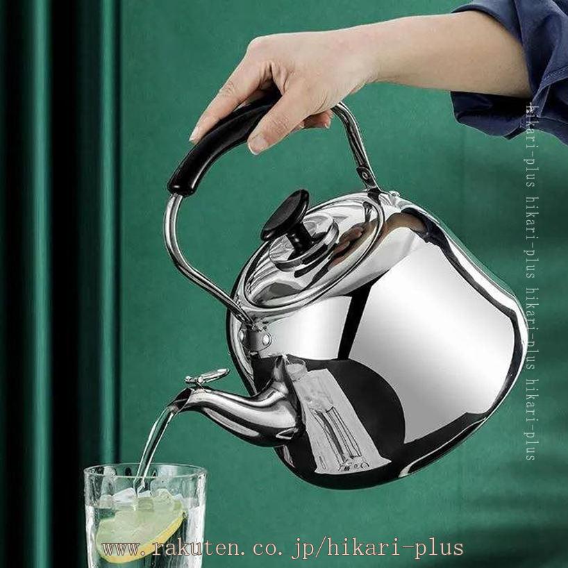 500円OFFクーポン 笛吹き ケトル IH対応 ガスコンロ対応 ステンレス 湯沸かし やかん ティーポット オール熱源対応 広口 笛吹ケトル ケットル クラス キッチン雑貨 キッチンツール IH 調理器具 広口沸騰水 笛ふきケットル 生活 暮らし 家庭用品 日用 hikari-plus