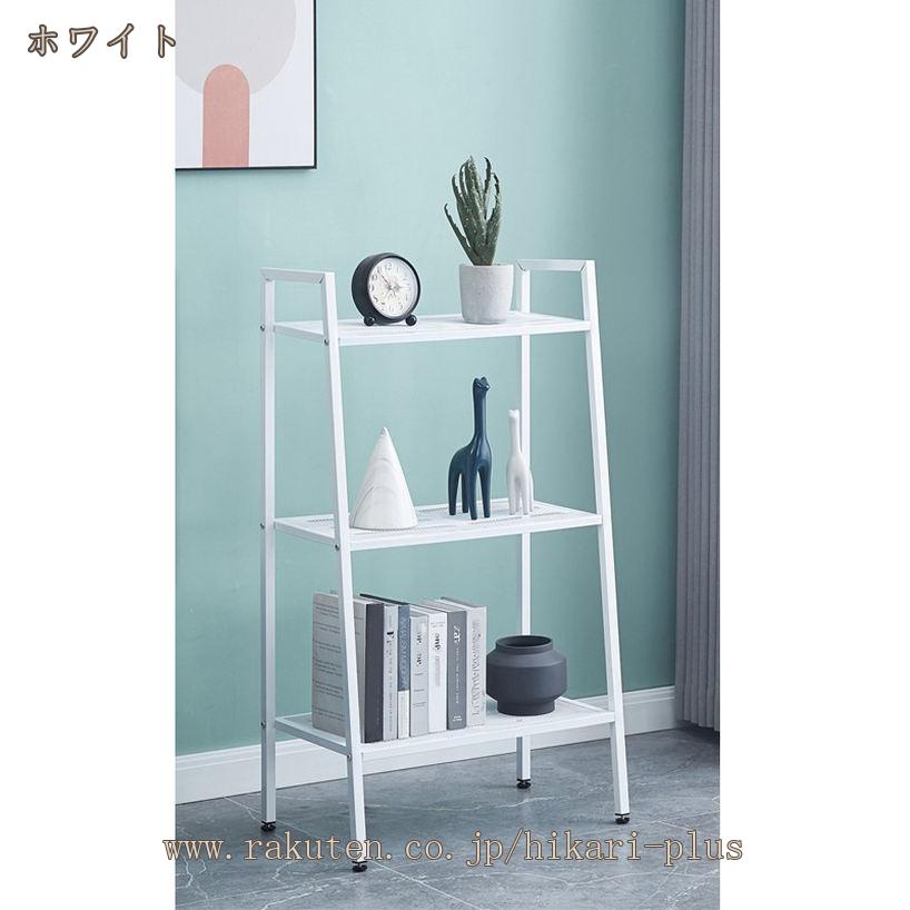 500円OFFクーポン ガーデンラック タンド 3段 ブラック ホワイト バルコニーラック...
