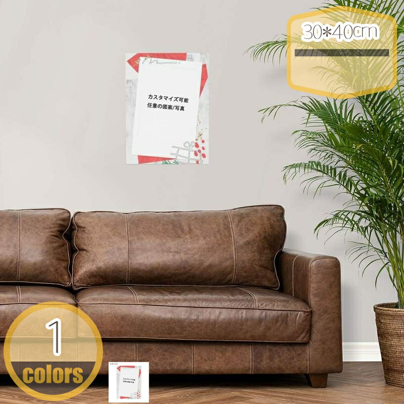 カスタマイズ絵画 ドットアート 猫の写真のカスタマイズ アートパネル 犬の写真のカスタマイズ モダンアート 壁飾り インテリアアートパネル おしゃれ 壁掛け 絵 絵画 インテリア 内装 装飾 小ぶり 風景画 絵画 絵 壁掛け アート リビング 玄関 hikari-plus