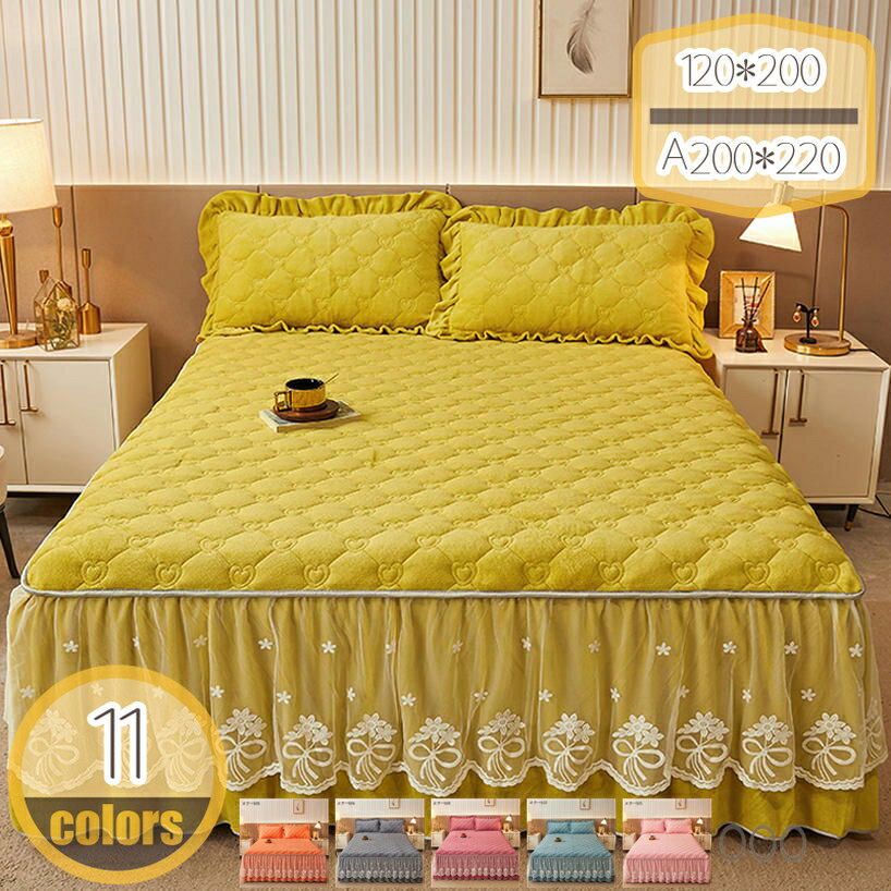 1000円OFFクーポン ベッドスカート セミダブル 秋冬用 ベッドシーツ 暖かい マットレスカバー ベッドカバー あったかフランネル 柔らかい 暖かい ゴム付き 吸湿速乾 極上肌触り 静電気防止 抗菌 防臭 防ダニ 洗える 着脱簡単 防寒対策 四季適用 hikari-plus