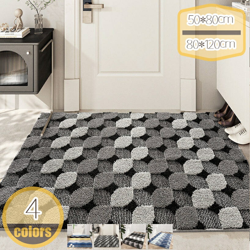 500円OFFクーポン バスマット 丸洗い 速乾 お風呂マット 足ふきマット 足拭きマット 浴室マット 吸水 滑り止め バス用品 玄関マット 和風 日本風 レトロ 温泉 銭湯 旅館 ホテル 旅館 大判 割れにくい 柔らかい 滑り止めマット hikari-plus