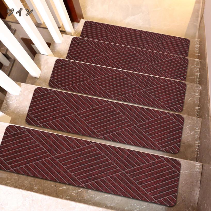 1000��OFF�����ݥ� ���ʥޥå� ���峬�ʥޥå� ���� ���ߤ� ���ߤ�ޥå� ����ޥå� ���� �ɲ� ��Ƚ������ ���� ���奫���ڥå� �ڥå� �� ǭ �����ڥå� ž���ɻ� �����к� ���ñۤ� �ե������ ���ɻ� ������ޥå� hikari-plus