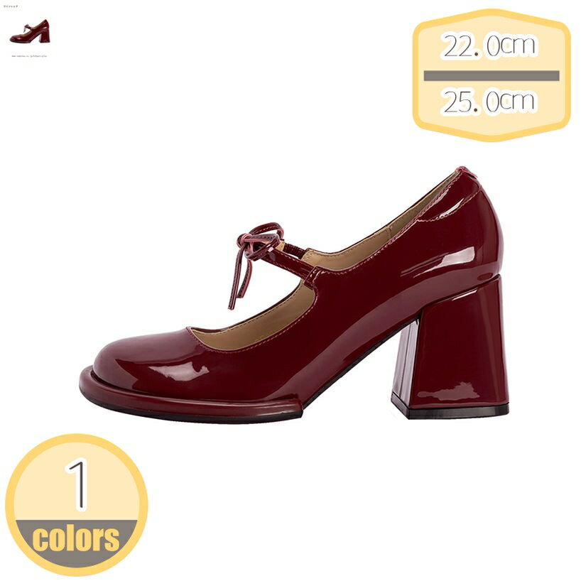 500円OFFクーポン パンプス ストラップ ラウンドトゥ チャンキーヒール ハイヒール ヒール約7cm ビジネス 結婚式 入学式 卒業式 痛くない 歩きやすい レディース 甲ストラップ 走れる 大きいサイズ 美脚 フォーマル OL 通勤 ストラップパンプス hikari-plus