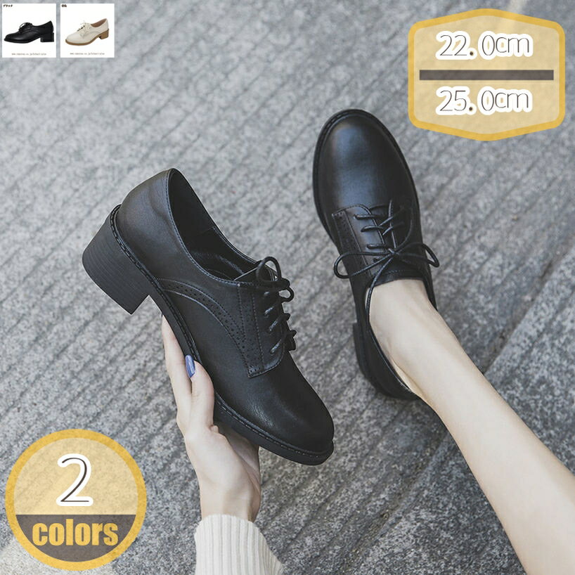 500��OFF�����ݥ� �졼�����å� �ޥ˥å��� ��ǥ����� �����ե��� �����󥰥��å� �̶� �쥪�å����ե����ɥ��塼�� ���ҡ��� 4m ���� �⤭�䤹�� ��...