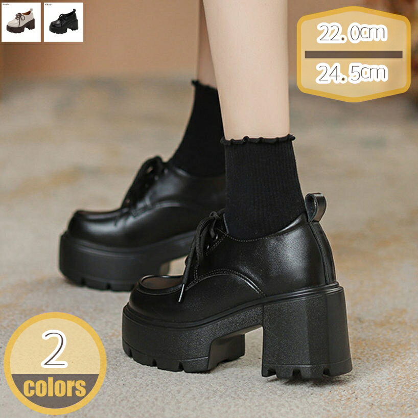 500��OFF�����ݥ� ���å����ե����ɥ��塼�� ��ǥ����� ���� �����ե��� �졼�����åץ��塼�� �饦��ɥȥ� ����󥭡��ҡ��� ɳ ������� ���쥤�� ��...