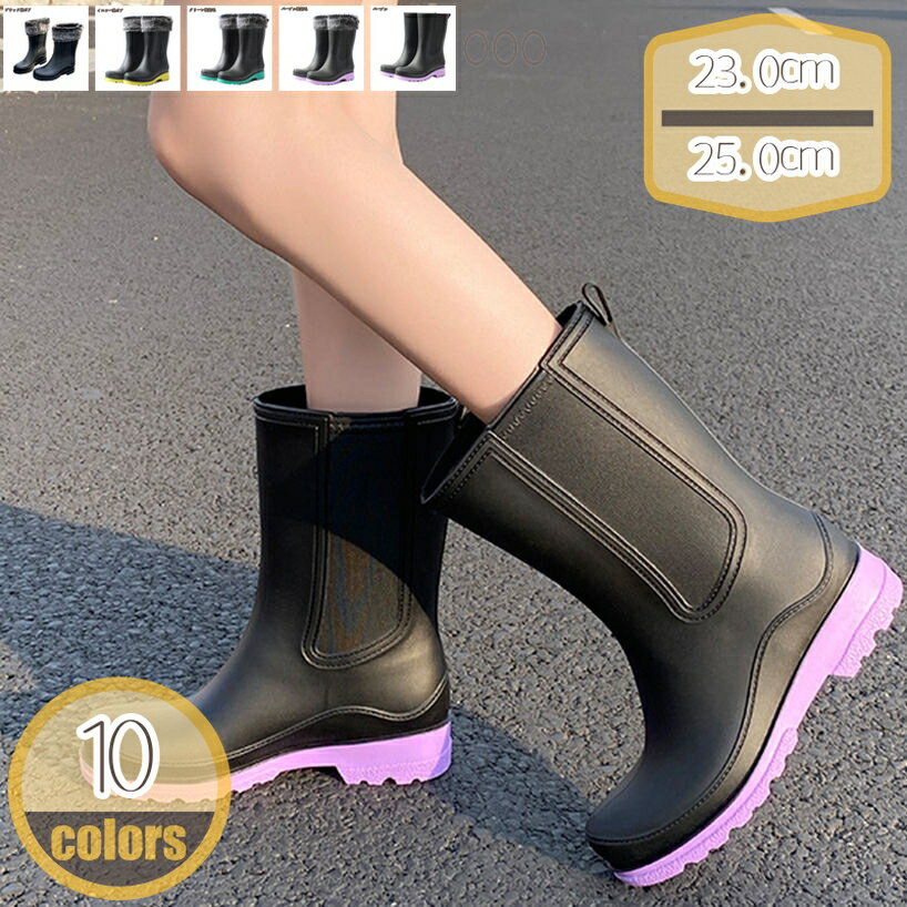 500��OFF�����ݥ� �쥤��֡��� �쥤�󥷥塼�� ��ǥ����� ���ߤ� ���� ��� ���硼�� �֡��� �ɿ� ����ץ� �������� �����ҡ��� ���襤�� ��С�...