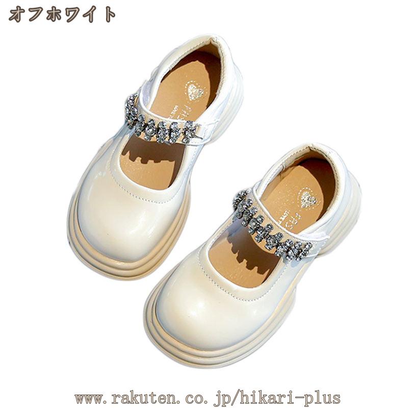 子供靴 キッズ靴 フォーマル靴 キッズシューズ フォーマルシューズ 女の子 シュー...