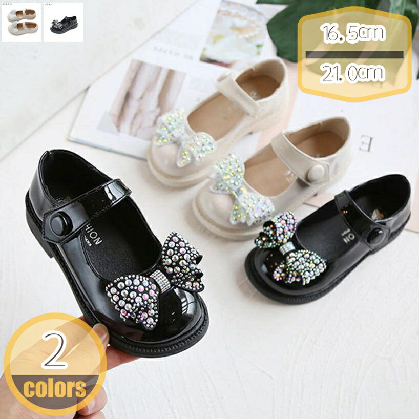 表地：合皮メイン素材：合皮【簡潔的なデザイン】大事なイベントにもぴったり！派手すぎず華やかなデザインで、履き心地が柔らかく長時間でも疲れにくいフォーマルシューズ。 パケット内容：フォーマルシューズのみ メイン素材：合成皮革 ヒール：フラット...