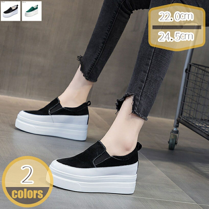 500円OFFクーポン ナースシューズ 看護師 作業靴 介護靴 安全靴 軽量 コンフォートシューズ 厚底シューズ アウト ドアスリッポン クッション付き スリップオン 疲れない 婦人靴 ウォーキングシューズ ローファー 歩きやすい ランニング hikari-plus