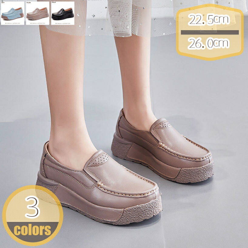 500��OFF�����ݥ� �������å� ���ˡ����� �饦��ɥȥ� �����奢�� ���� �̳� �̵� ���ߤ� �ޥ��˥ƥ� ���ˤ��� ���ݡ��ĥ��ˡ����� ���������󥰥�...