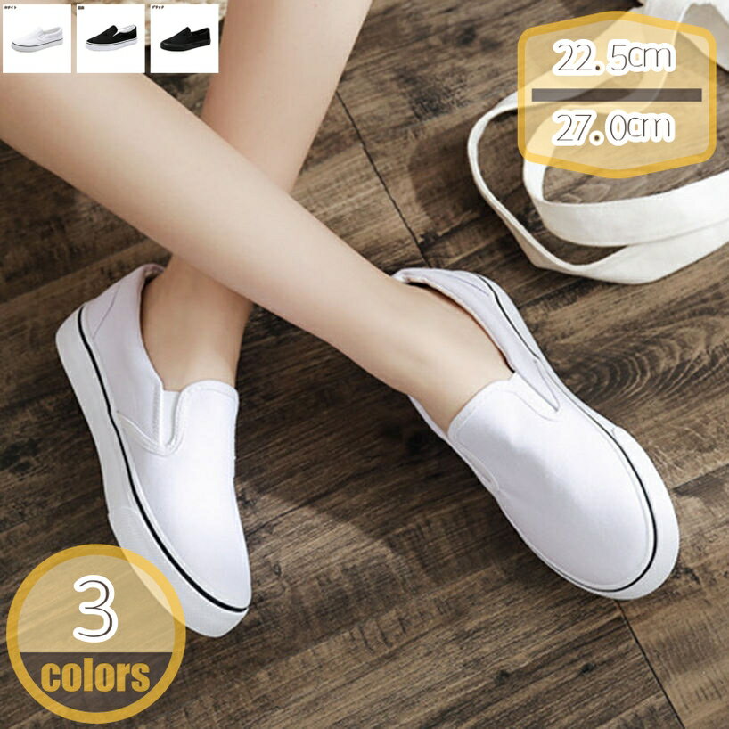 500��OFF�����ݥ� ���ˡ����� ���� ��ǥ����� ����åݥ� �ե�åȥ��ˡ����� ̵�� �ղƽ��� ���� �⤭�䤹�� �����奢�� �ڤ��� ������ �ե�åȥ�...