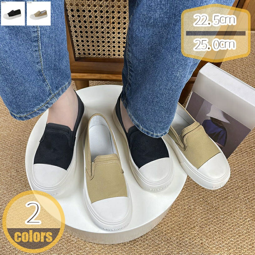 500��OFF�����ݥ� ��ǥ����� ���ˡ����� ���� ����åݥ� �ǥå����塼�� �����Х� ���� �����奢�� �����䤹�� ���쥹�ˡ����� �ե�åȥ��塼�� ��...