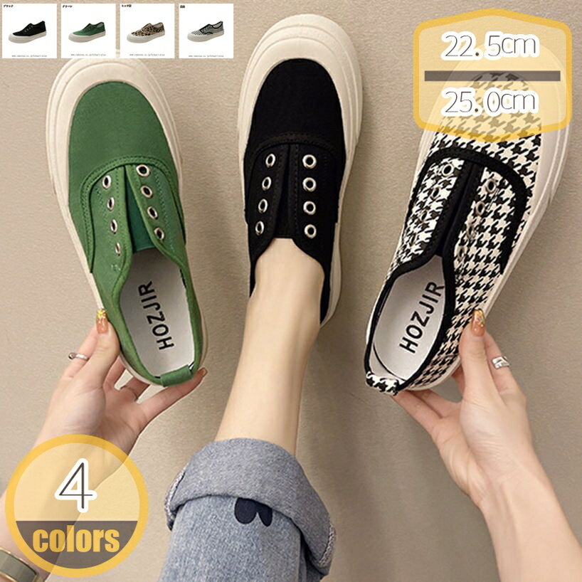 500��OFF�����ݥ� ����åݥ� ��ǥ����� �ե�å� ����ˤ��� ���ˡ����� ���� �������å� ���å���� �����奢�륷�塼�� �礭�������� �饦��ɥȥ� ...