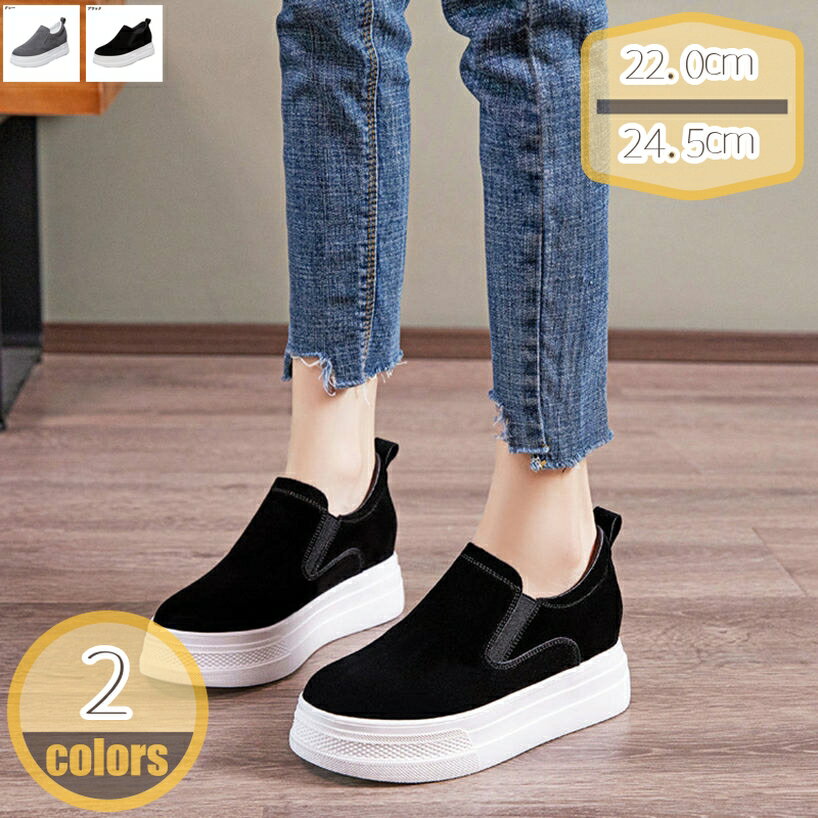 500��OFF�����ݥ� ���ˡ����� ��ǥ����� ���������� ��������ե��� ����ҡ��� ��ǥ��������ˡ����� ���� ���� ��������åȥ��塼�� ���쥷�塼�� 7...