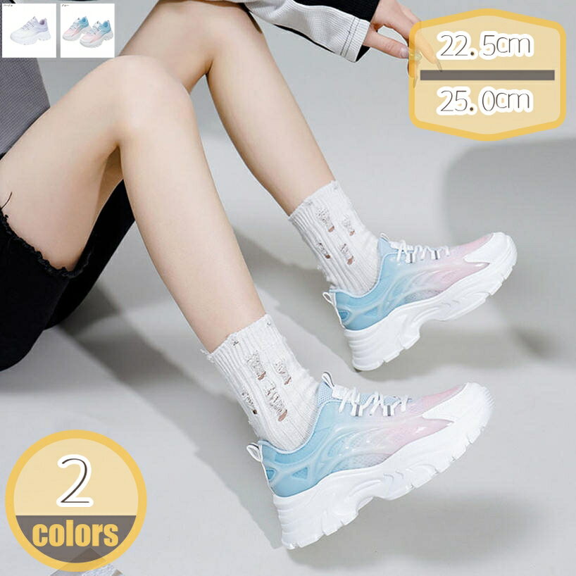 500円OFFクーポンナースシュー...