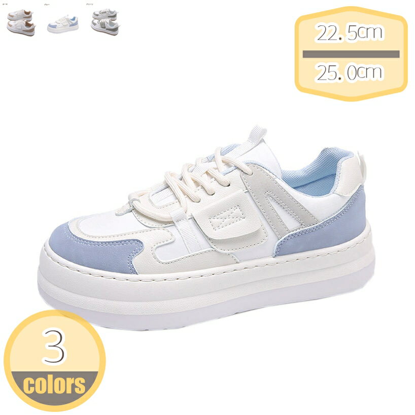 500円OFFクーポン厚底レースア...