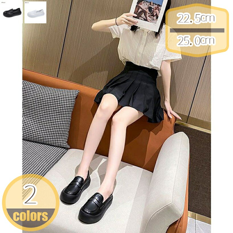 500��OFF�����ݥ� ���ˡ����� ��ǥ����� ����åݥ� ���������󥰥��塼�� �ؿ� ɳ�ʤ� �̶� ���� ���ʤ� �⤭�䤹�� Ω���Ż� ���� ���� ���� ι...