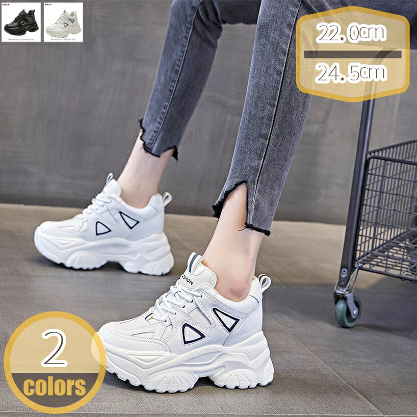 500��OFF�����ݥ� ���ˡ����� ���åɥ��ˡ����� ���� ��ǥ����� ���ݡ��ĥ��塼�� �����䤹�� �����奢�� ������� ���������� ���� ���� �̳� �̶�...