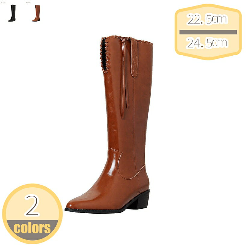 ブーツ レディース ロング ウエスタンジョッキーブーツ 本革 エンジニアブーツ ブーツ おしゃれ 太ヒール ブーツ 美脚 大きいサイズ サイドジップ ウエスタンブーツ かわいい エレガント 低反発 歩きやすい 疲れない 軽量 秋 冬 カジュアル 幅広 hikari-plus