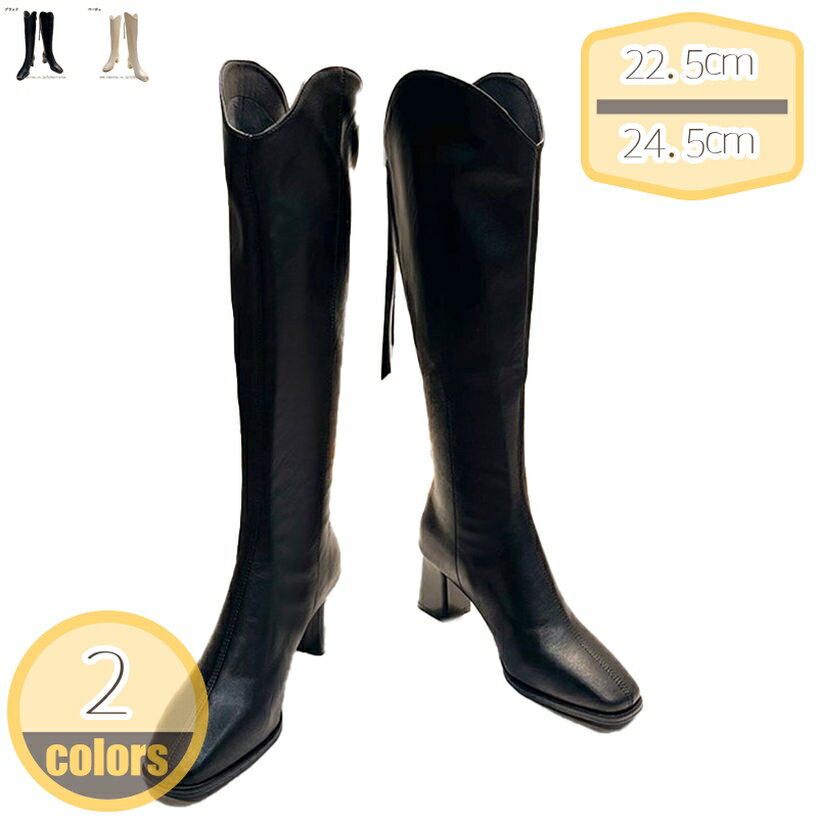 ブーツ ロングブーツ レディース ヒール ジョッキーブーツ 疲れない 歩きやすい ローヒール ロング ワイズ 3E 幅広 甲高 冬 靴 大きいサイズ あたたかい 低ヒール 5cm 黒 ブラウン 茶色 コスプレ 美脚 上品 バックジップ シンプル hikari-plus