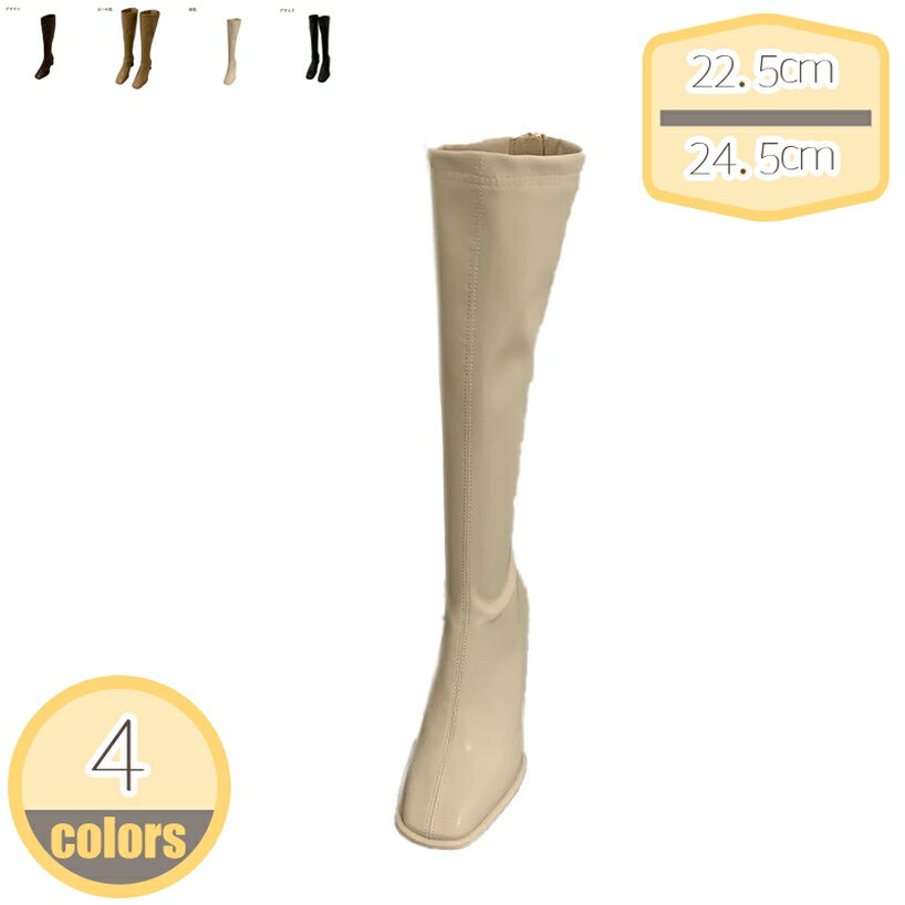 ジョッキーブーツ レディース ロングブーツ ローヒール ブーツ ロング 厚底ブーツ 大きいサイズ 長靴 乗馬靴 乗馬ブーツ ロングブーツ 厚底 美脚 太ヒール 滑り止め 歩きやすい ブーツ レディース ロング カジュアル 通勤 hikari-plus