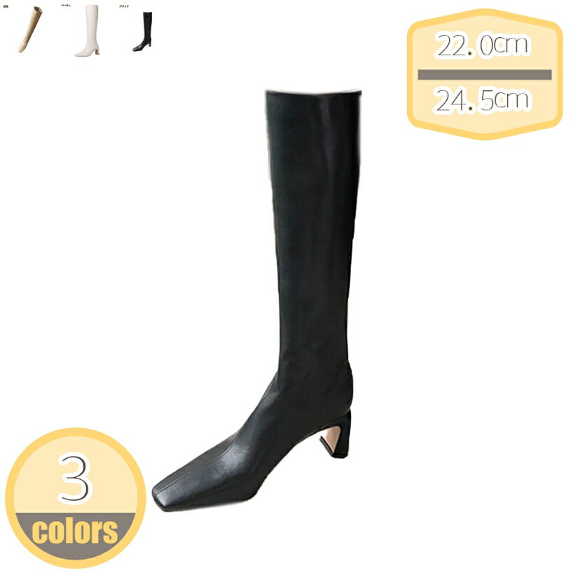 ジョッキーブーツ レディース ロング ブーツ 太ヒール スクエアヒール 6cm 厚底 高筒ブーツ 無地 歩きやすい 柔らかい シンプル 通勤 カジュアル ファッション 滑り止め 防寒 ロングブーツ 美脚 細身 脚長効果 hikari-plus