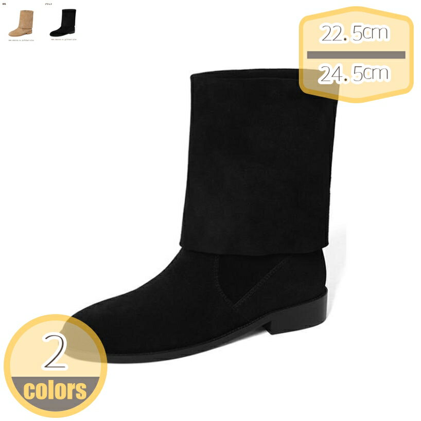 300円OFFクーポン 秋冬 ロングブーツ レディース ブーツ ルーズブーツ くしゅくしゅ 大きいサイズ 歩きやすい 厚底 痛くない ぺたんこ ローヒール 太ヒール 黒 疲れない カジュアル 防寒靴 ウエスタンブーツ ロングブーツ コスプレ 仮装 hikari-plus