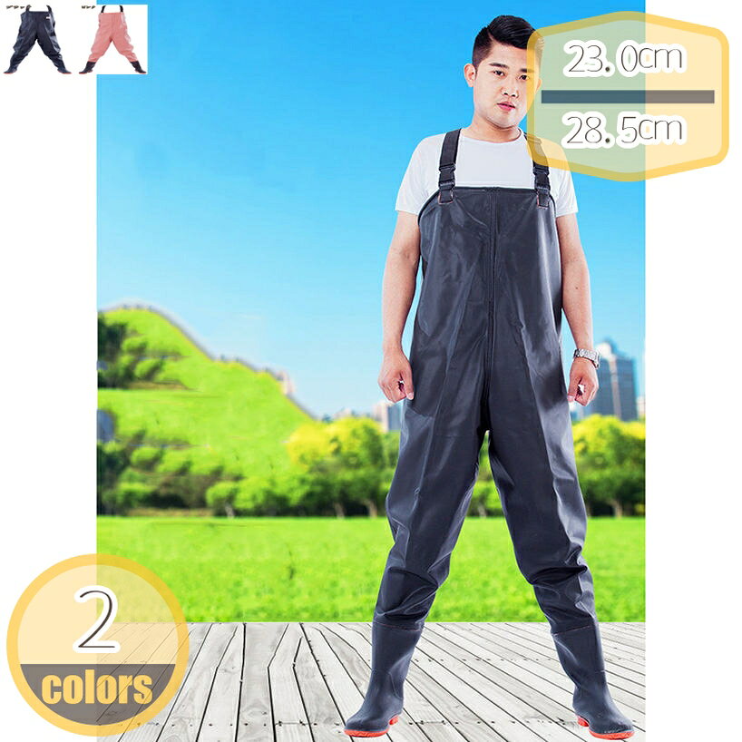 500円OFFクーポン ラジアルソール チェストハイウェーダー 胸ポケット 補修材付 PVC 胴付長靴 胴長 釣り用長靴 ウェダー 土木 防災 清掃 農業 農作業 漁業 長靴 作業服 大きいサイズ レディース 防水 水産 潮干狩り 貝堀り 貝掘り サーフ 海 女性 hikari-plus