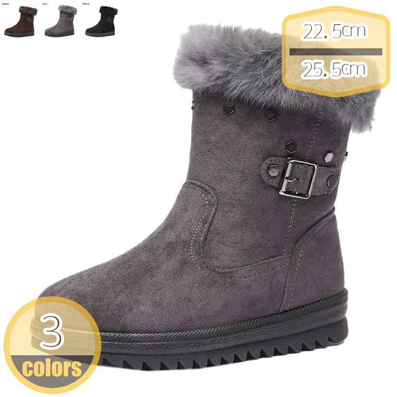 表地：ポリエステルメイン素材：ポリエステル▽留め具の種類: スリッポン式　▽ヒールの高さ:3cm ★スノーシューズ 女性用 防寒 撥水 保温性 滑り止め 着脱やすい！！これらの暖かいウィンターブーツは彼や彼女への素晴らしい贈り物になります。...