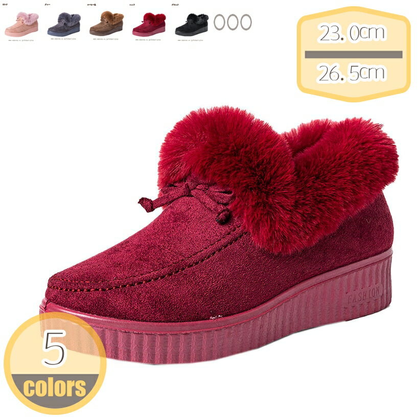 810円OFFクーポン 防水防寒 スノーブーツ レディース ショート ブーツ スノーシューズ ワークブーツ 冬..