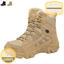 777円OFFクーポン 防寒シューズ スノーブーツ メンズ 雪靴 スノーシューズ ウインターシューズ 防寒ブーツ 冬靴 登山靴 長靴 裏起毛 内ボア 暖かい 厚...