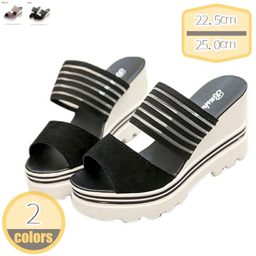 500円OFFクーポン クリアミュール クリア サンダル ヒール 8.5cm ウェッジソール 厚底 ミュールサンダル パーティー 結婚式 美脚 ミュール サボサンダル レディース つっかけ サボ クリアサンダル 夏 疲れない 痛くない ハイヒール 靴 おしゃれ hikari-plus