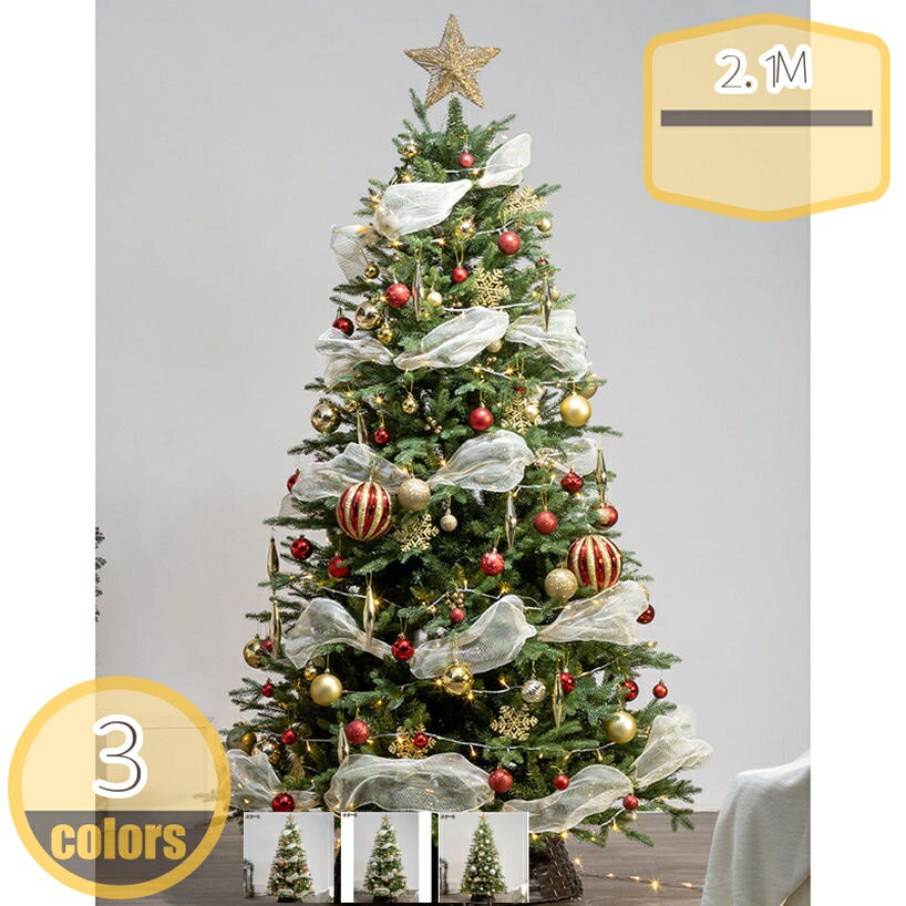 ���ꥹ�ޥ��ĥ꡼ �緿 ��ڤʥ����ʥ��� ����ƥꥢ ���� ���� ���Ȼ��� �ۥƥ� ���ӡ� ���餫��ʤ� ��Ǽ���� ��ǻ̩�ٻ� ��̩�٤��⤤ �͹����տ�ʪ ��...