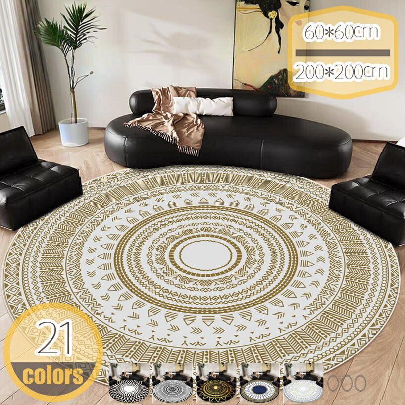 300��OFF�����ݥ� �饰 ������ �饰�ޥå� �߷� �̲��� ������� �����ڥå� ��� �ե��ͥ� ���ߤ��դ� �ݽ��פ� �ۿ�®�� �����ɽ� �ޤ���߲�ǽ...