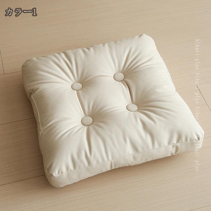 300円OFFクーポン 座面クッション おしゃれ フロアクッション かわいい 厚さ10cm ...