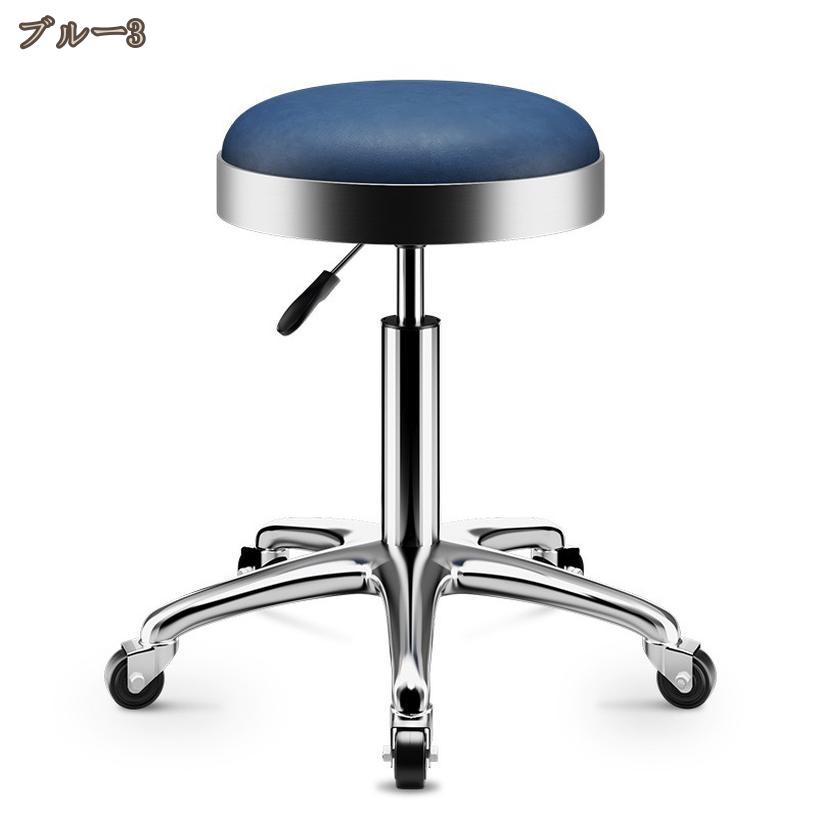 厚手クッション ハイスツール キャスター付き ...の紹介画像3