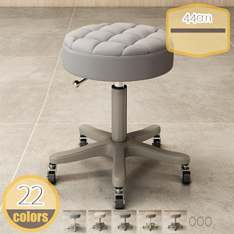 Rakuten - 1000円OFFクーポン スツール 円形スツール 丸椅子 昇降 ハイスツール バースツール バーチェア キャスターチェア チェア イス いす カウンターチェア オフィスチェア デスクチェア 回転椅子 カットチェア キッチンチェア ハイチェア 回転椅子 hikari-plus