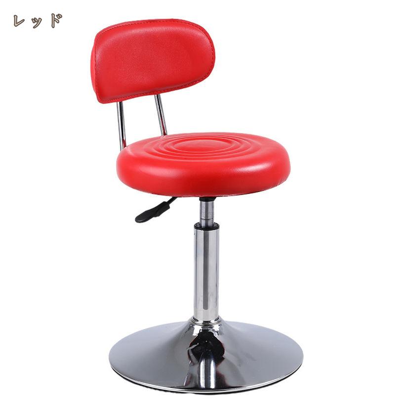 1000円OFFクーポン オフィスチェア 赤 ...の紹介画像2
