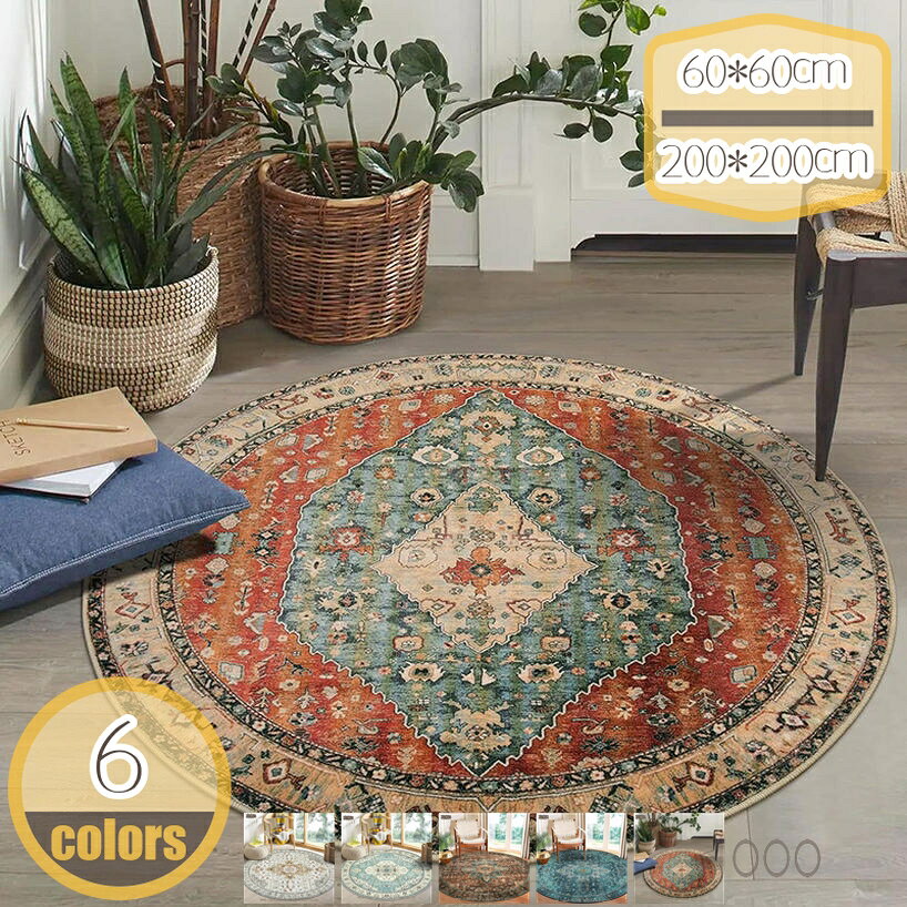 �饰 �饰�ޥå� �����ڥå� �����˥󥰥饰 �ڥ륷������� �ץ��� �߷� �� ������ ������� �̲� ���ߤ��դ� ���襤�� �ڥ륷���� �����륷������ ��...