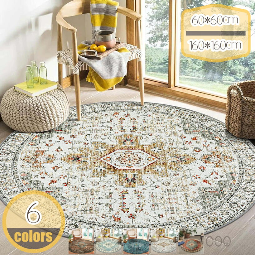 �饰 �� 1.5�� ������ơ����� ����ƥ����� ������� �١����� �֥롼 ���륯 �ڥ륷�� ��� �� ��� �衼���ԥ��� ���饷�å� �ե��ͥ� �饰������...