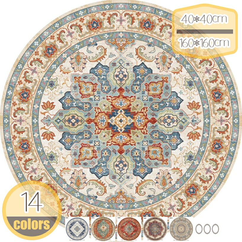 300��OFF�����ݥ� ��� ���夦���� ������ �� 3�� �� ��å� �֥�å� �� �� �� �դ�դ� �衼���ԥ��� �饰 �����ڥå� �饰�ޥå� �ڥ륷�����...