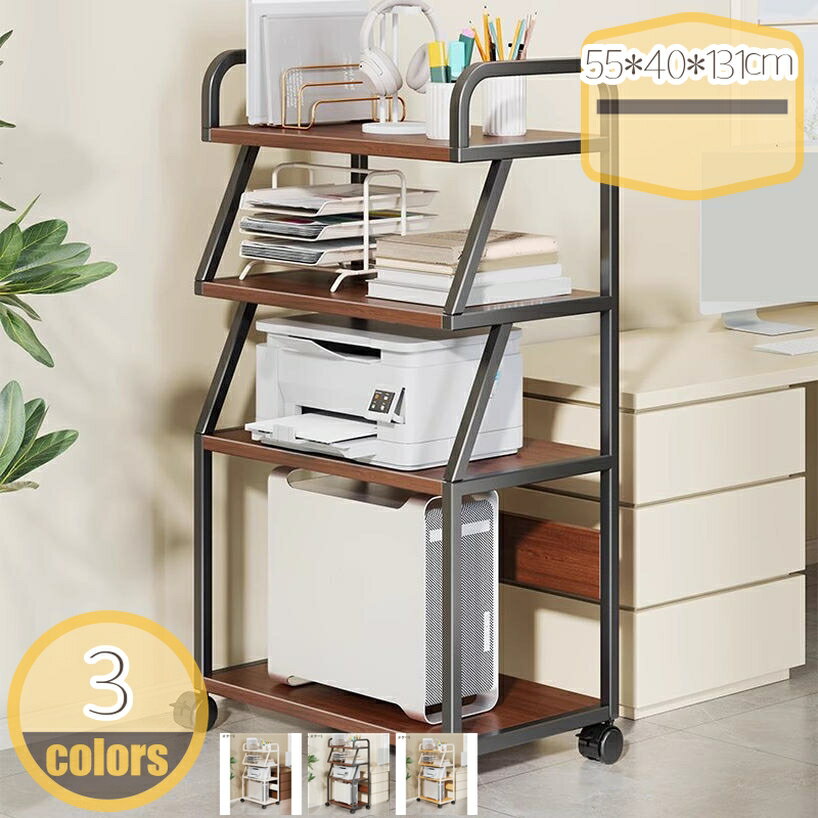 楽天市場】物置台（本棚・ラック・カラーボックス｜収納家具