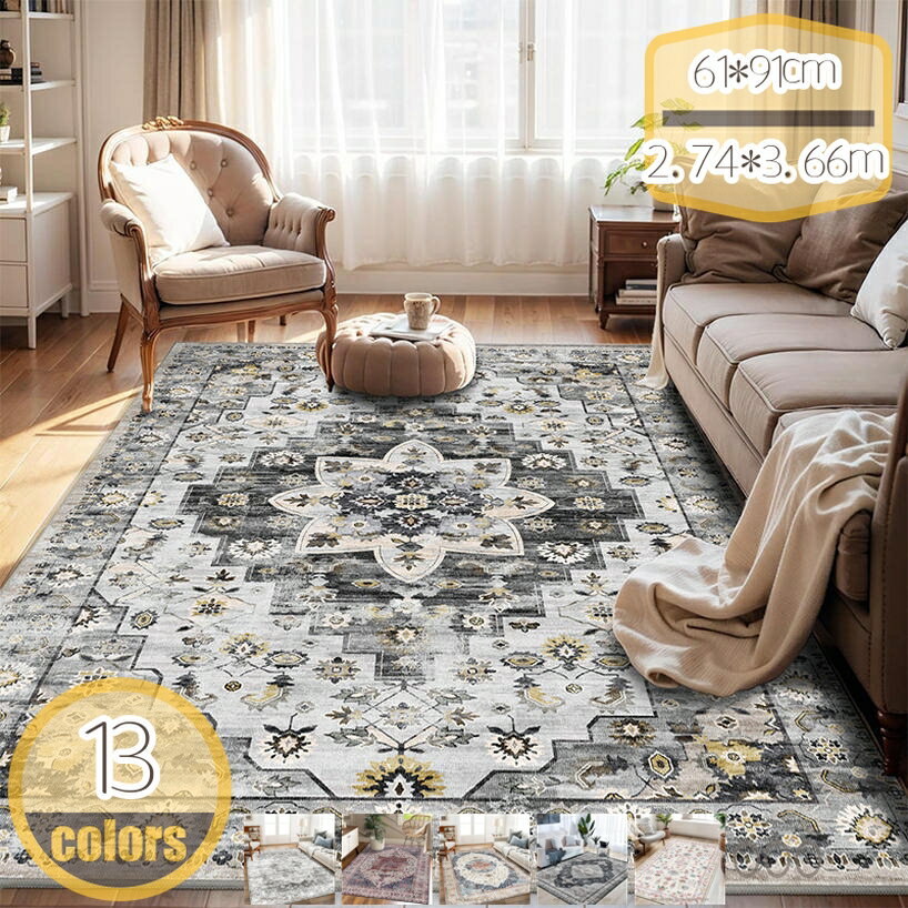 300��OFF�����ݥ� �饰�ޥå� ������ �ڥ륷���� �������ޥå� �����륷������Ŭ�� ���� ���ߤ� �ۥåȥ����ڥå��б� �ɲ� �������� ���� �����ɽ� ...