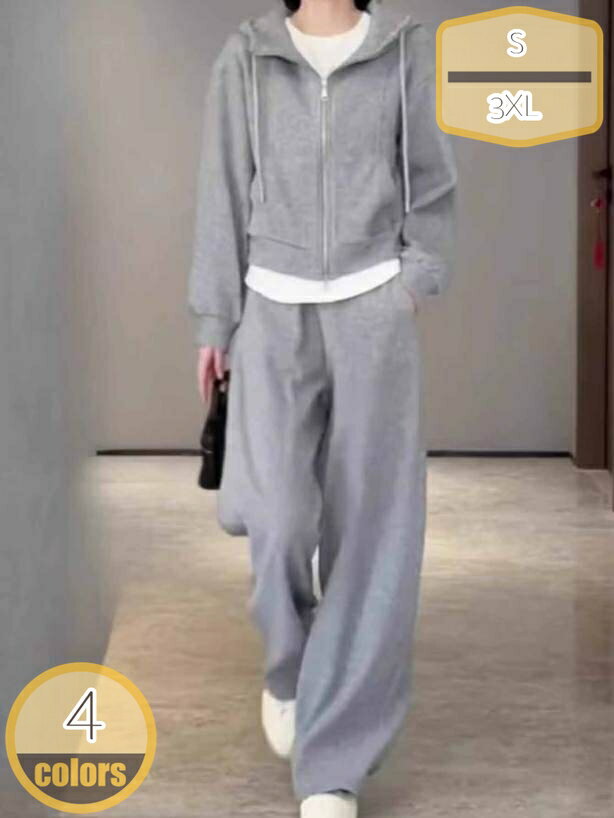 1000円OFFクーポン 上下 セット 裏フリース レディース あったか セットアップ パーカー 無地 裏起毛 スウェット 防寒 柔らか 暖かい ルームウェア 男女兼用 大きいサイズ トップス 部屋着 トレーナー 冬 秋冬 スポーツ おしゃれ 秋冬 hikari-plus