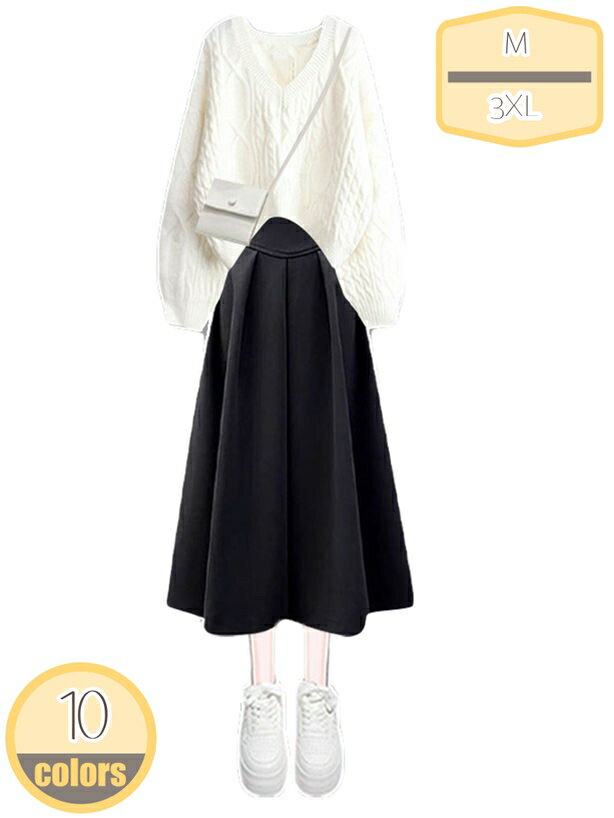1000円OFFクーポン スカート レディース ニットセーター おしゃれ トップス ロング丈 2点セットアップ プルオーバー Aライン 長袖 リープニット 丸首 エレガント フォーマル 二次会 同窓会 通勤 無地 春 上品 女性 秋冬 hikari-plus