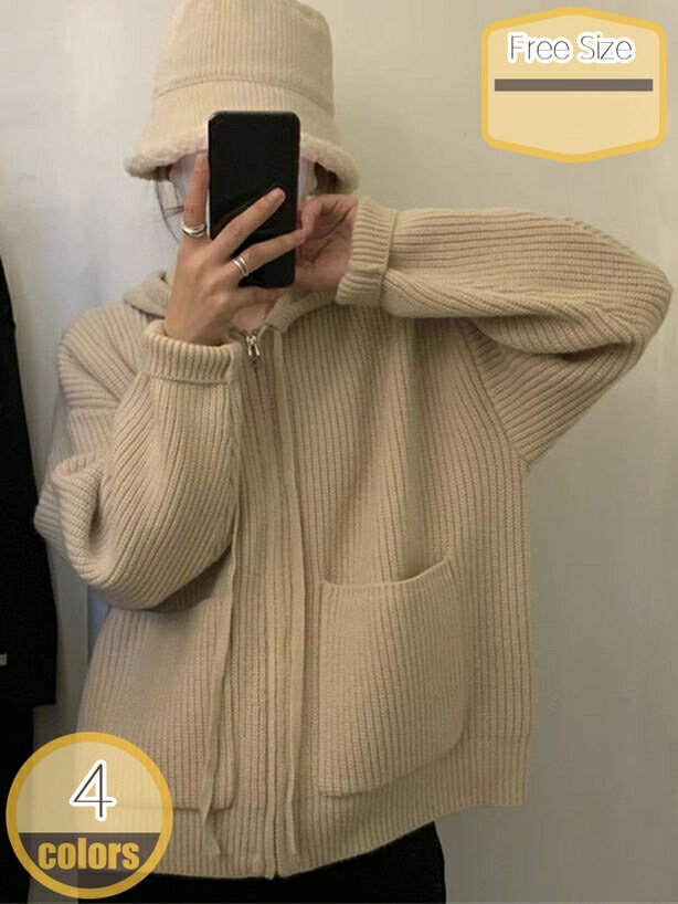 500円OFFクーポン カーディガン ショートカーディガン ニット あったか 羽織り レディース ショート丈 トップス 柔らかい 厚手 フード付き 秋冬 春 ポケット ニット編み コート 無地 シンプルなデザイン 日常使い オフィス カジュアル 部屋着 セーター hikari-plus