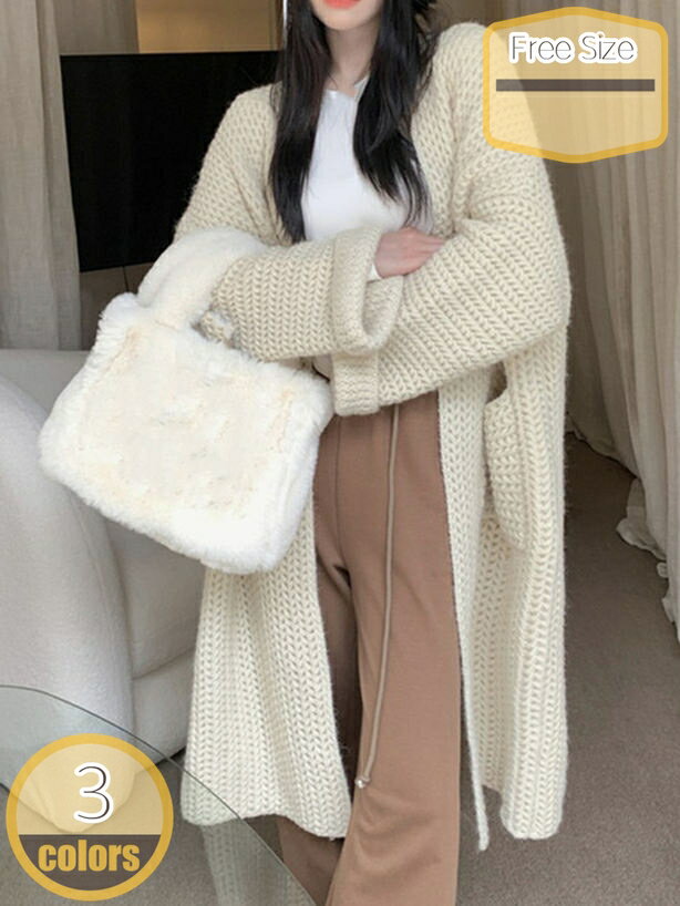 500円OFFクーポン ロングカーディガン レディース 暖かい セーター ニットカーディガン 生地柔らか ゆったり 着痩せ 秋 冬 春 ポケット付き ニットコート カジュアル 無地 長袖 アウター トップス 秋冬 通勤用 普段使い 前開きタイプ ロング丈デザイン hikari-plus