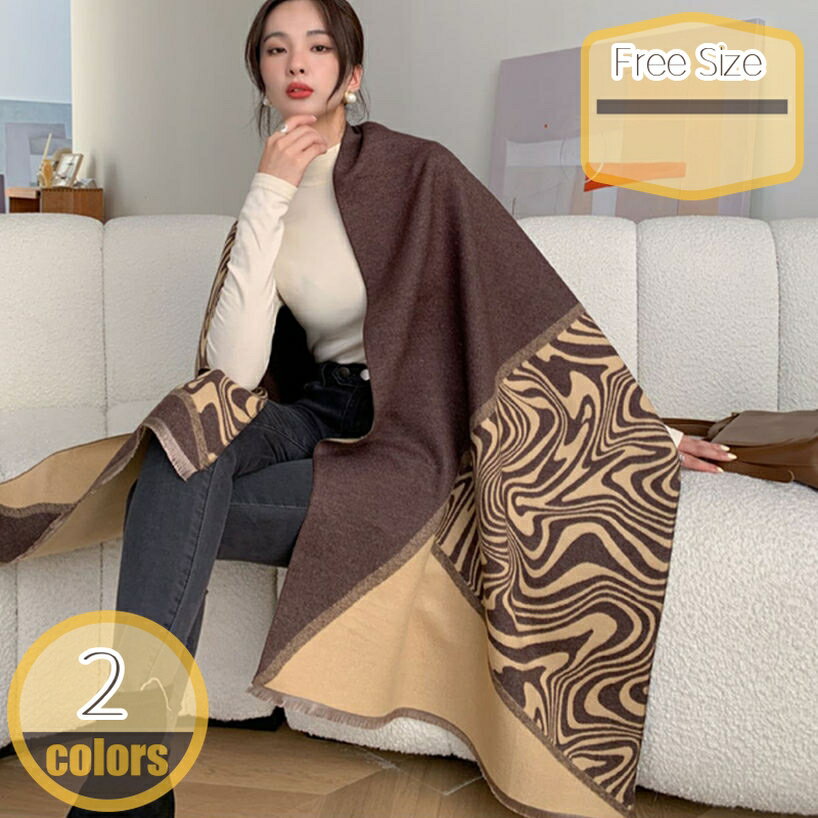 500��OFF�����ݥ� ���ȡ��� ��Ƚ ���ȡ��� ���� ���� �ͥå��������ޡ� ��ǥ����� ���硼�� ��� �ޥե顼 �� �� �� ��ʪ ���� �Ҥ��ݤ� ���Ƥ�...