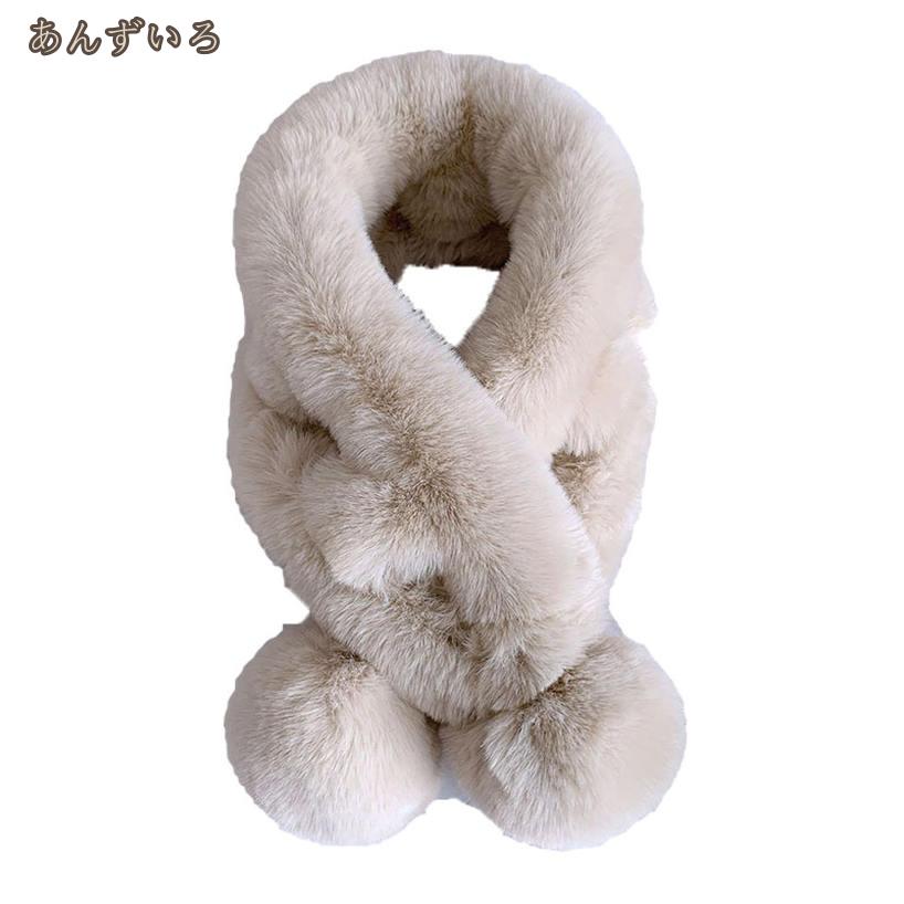 マフラー ティペット レディース エコファー フェイクファー 差し込み もこもこ ボリューム ふわふわ ファー かわいい おしゃれ 洗える 暖かい ネックウォーマー 結婚式 二次会 パーティー 通勤 通学 プレゼント ギフト秋 冬 hikari-plus